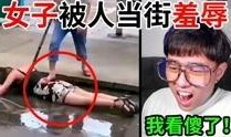 王老虎被爆料视频大全,揭秘事件背后真相