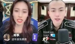 阿肯哥前妻爆料视频,揭秘婚姻内幕与情感纠葛